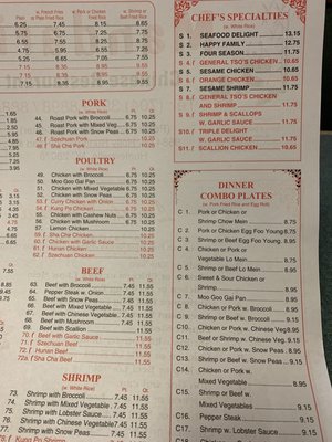 Menu photo 1 Mandarin Chinese Restaurant Huntersville, NC
