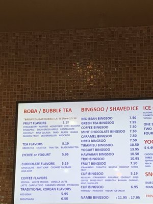 Menu photo 6 Shilla Bakery & Cafe - Annandale Annandale, VA Menu photo 6 Shilla Bakery & Cafe - Annandale Annandale, VA