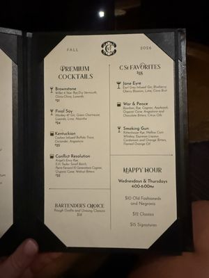 Menu photo 3 Constitution Bar Lexington, KY Menu photo 3 Constitution Bar Lexington, KY