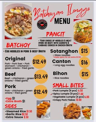 Menu photo 7 Batchoyan Ilonggo Restaurant Camarillo, CA