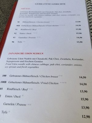 Menu photo 3 King King Berlin, BE