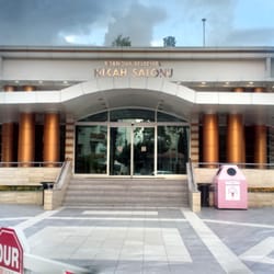 Bornova Belediyesi Nikah Salonu