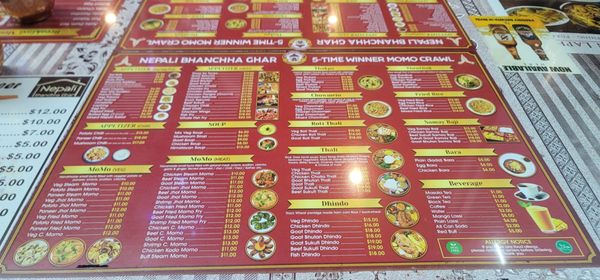 Menu photo 4 Nepali Bhanchha Ghar Jackson Heights, NY
