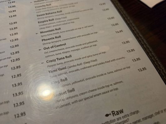 Menu photo 2 Sake Sushi Norfolk, VA