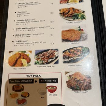 Ojiya - Menu - Japanese Near Me - Torrance, California Ojiya - Menu - Japanese Near Me - Torrance, California