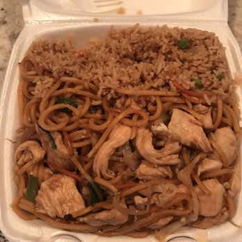 JJ Chinese Express - Chinese Near Me - Long Beach, California JJ Chinese Express - Chinese Near Me - Long Beach, California