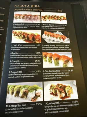 Menu photo 3 Nagoya Sushi House San Ramon, CA
