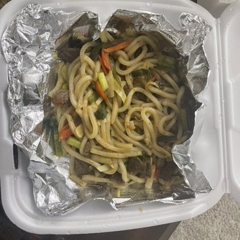 Asahi Sushi - Yaki udon with beef for like $10 or more.. small portion for $10 - Sushi Bars Near Me - Clinton Township, Michigan Asahi Sushi - Yaki udon with beef for like $10 or more.. small portion for $10 - Sushi Bars Near Me - Clinton Township, Michigan