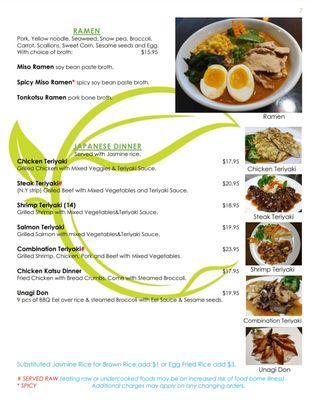 Menu photo 8 Thai Haru West Palm Beach, FL Menu photo 8 Thai Haru West Palm Beach, FL
