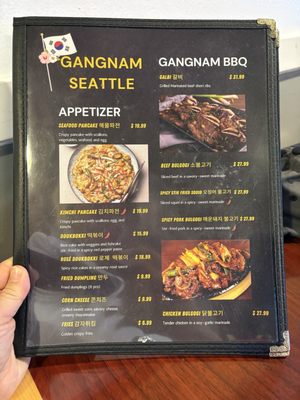 Menu photo 3 Gangnam Seattle Seattle, WA Menu photo 3 Gangnam Seattle Seattle, WA