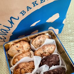 Levain Bakery - Delish!! This purchase is well worth it.