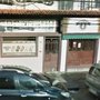 Photo of Esquilo's