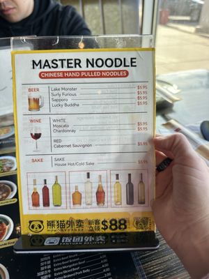 Menu photo 6 Master Noodle Saint Paul, MN