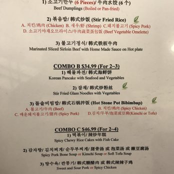 MaMa Chef Korean Restaurant - Menu as of October 2018 - Korean Near Me - Toronto, Ontario MaMa Chef Korean Restaurant - Menu as of October 2018 - Korean Near Me - Toronto, Ontario