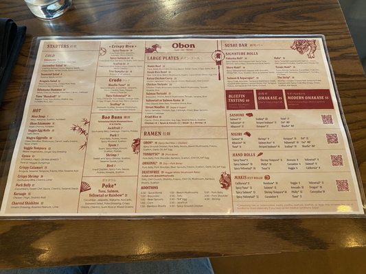 Menu photo 1 OBON Sushi Bar Ramen Scottsdale, AZ
