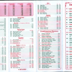 China Garden - Menu 2 (June 2016)