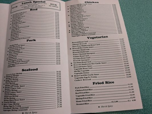 Menu photo 2 Loomis Chinese Restaurant Loomis, CA Menu photo 2 Loomis Chinese Restaurant Loomis, CA