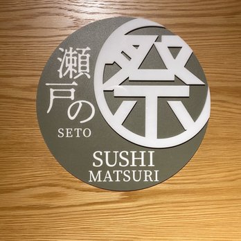 Sushi Matsuri - Signage - Japanese Near Me - Honolulu, Hawaii Sushi Matsuri - Signage - Japanese Near Me - Honolulu, Hawaii