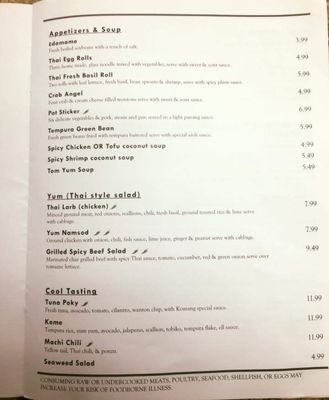 Menu photo 2 Masaman Thai Kitchen Birmingham, AL Menu photo 2 Masaman Thai Kitchen Birmingham, AL