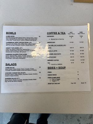 Menu photo 1 Uptown Cafe Chantilly , VA