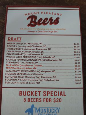 Menu photo 2 Kickin' Chicken - Mt Pleasant Mt. Pleasant, SC Menu photo 2 Kickin' Chicken - Mt Pleasant Mt. Pleasant, SC