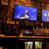 Shot Topic Bar gift card