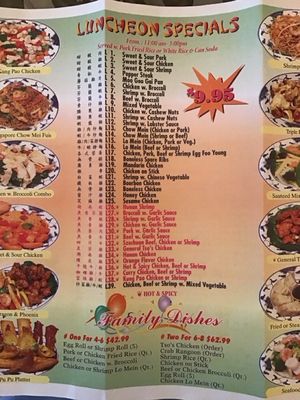 Menu photo 3 China King Slidell, LA