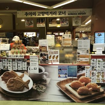 H Mart - Niles - Grocery Near Me - Niles, Illinois