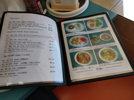 Menu photo 4 Pho Number 1 North Charleston, SC Menu photo 4 Pho Number 1 North Charleston, SC