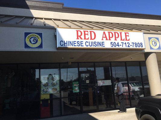 Red Apple Chinese Restaurant 4041 Williams Blvd Ste B1 Kenner La Restaurants Mapquest