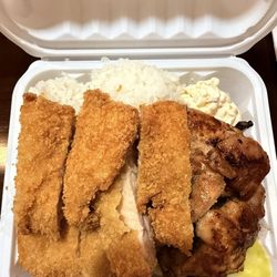Kahu Hawaiian BBQ - Chicken Combo Is Chicken Katsu and Hawaiian BBQ Chicken