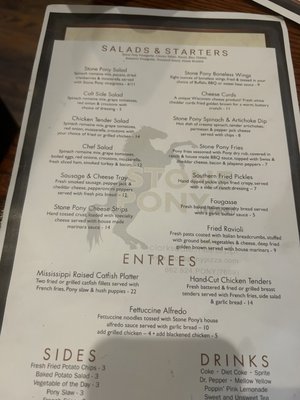 Menu photo 2 Stone Pony Pizza Clarksdale, MS Menu photo 2 Stone Pony Pizza Clarksdale, MS