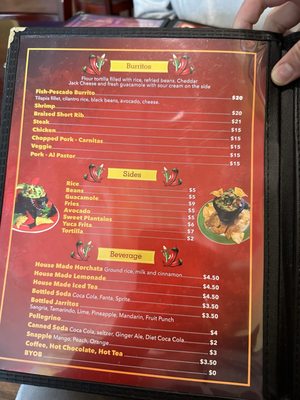Menu photo 5 Plaza Tikal Bernardsville, NJ Menu photo 5 Plaza Tikal Bernardsville, NJ