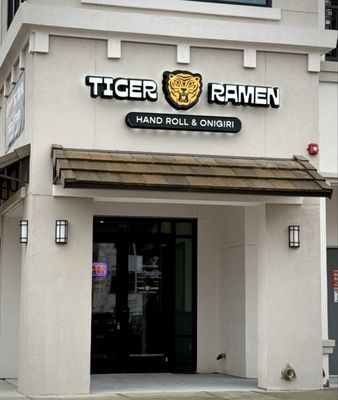 Tiger Ramen by null