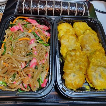 Palama Supermarket - Kimbap (top) Chop Jai (left) Fried Fish C ake ( right). - International Grocery Near Me - Honolulu, Hawaii Palama Supermarket - Kimbap (top) Chop Jai (left) Fried Fish C ake ( right). - International Grocery Near Me - Honolulu, Hawaii