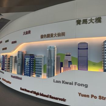 天際100香港觀景台 - Landmarks & Historical Buildings Near Me - Hong Kong, HK
