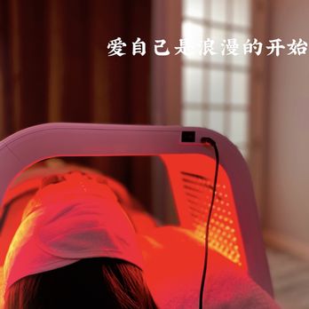 YY Nail Beauty Studio - skin care--Led light treatment - Eyelash Service Near Me - Houston, Texas YY Nail Beauty Studio - skin care--Led light treatment - Eyelash Service Near Me - Houston, Texas