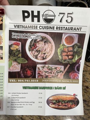 Menu photo 3 Pho 75 Sunrise, FL