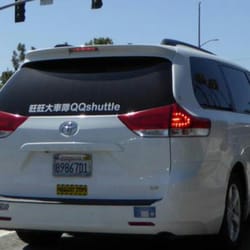 QQ Shuttle