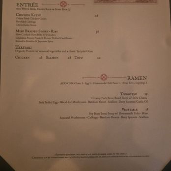 Amami Bar and Restaurant - Menu - Japanese Near Me - Brooklyn, New York Amami Bar and Restaurant - Menu - Japanese Near Me - Brooklyn, New York