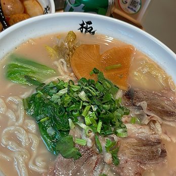 Noodle Legend - Beef Brisket Noodles (Thin Noodles) - Noodles Near Me - Richmond Hill, Ontario Noodle Legend - Beef Brisket Noodles (Thin Noodles) - Noodles Near Me - Richmond Hill, Ontario