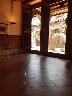 Dalongdong Baoan Temple by null