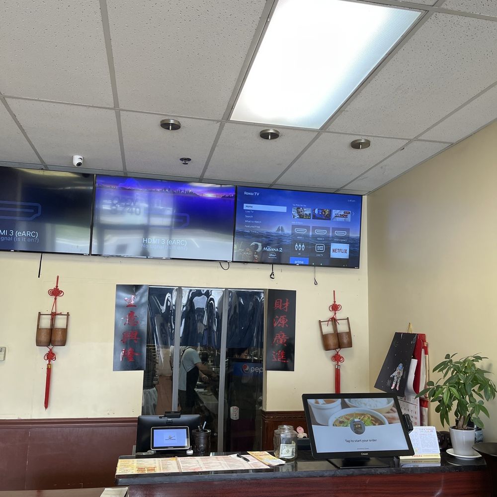 China Garden - Chinese Near Me - Overland Park, Kansas