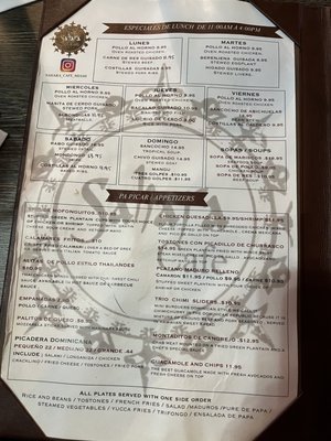 Menu photo 2 Sahara Cafe  Miami  Miami Gardens, FL