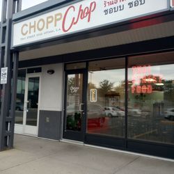 Chopp Chop - Front of the restaurant