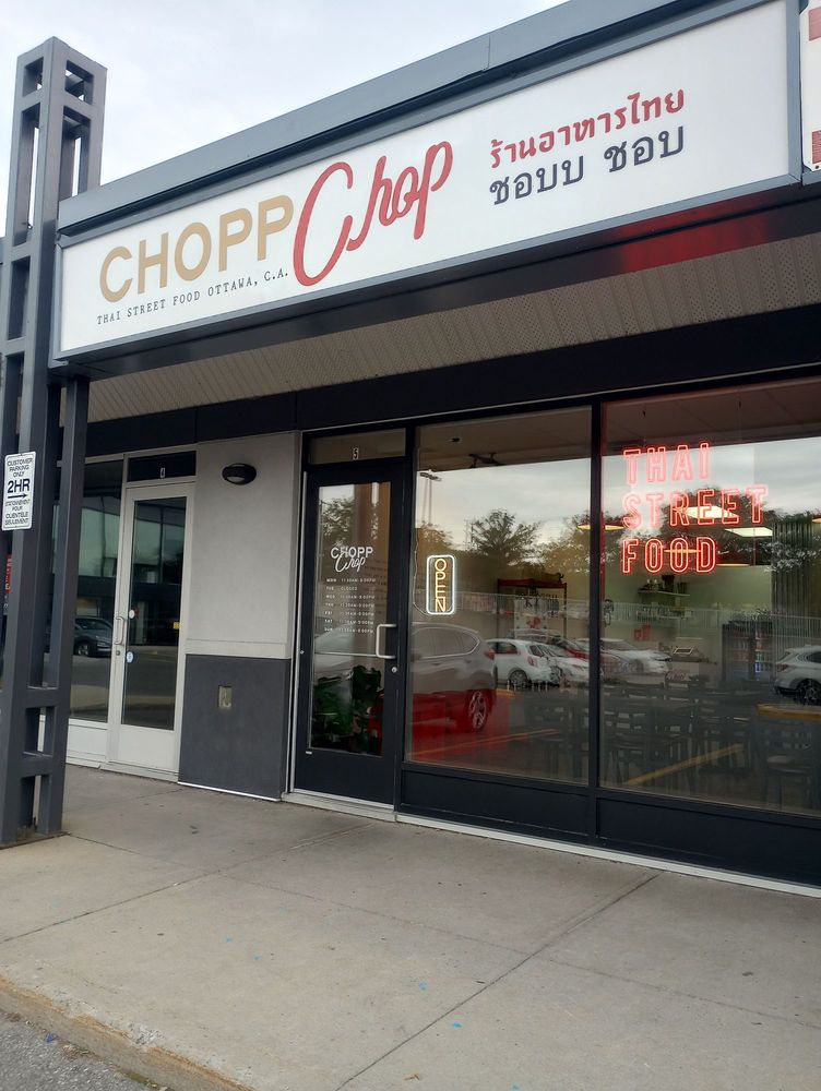 Chopp Chop Logo