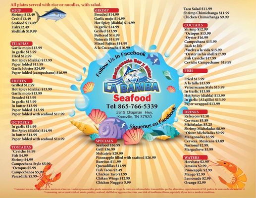 Menu photo 4 La Bamba Seafood Knoxville, TN Menu photo 4 La Bamba Seafood Knoxville, TN