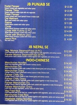 Menu photo 2 Jay Bhavani Bay Area Newark, CA Menu photo 2 Jay Bhavani Bay Area Newark, CA