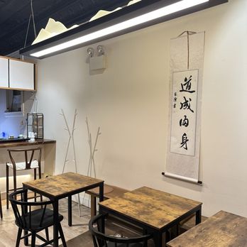 Living Water Tea House - Tea Rooms Near Me - Chicago, Illinois Living Water Tea House - Tea Rooms Near Me - Chicago, Illinois