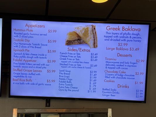 Menu photo 3 Yiro Gyro Fenton, MO Menu photo 3 Yiro Gyro Fenton, MO